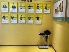 -玩胜青少儿体能(福田侨香中心)