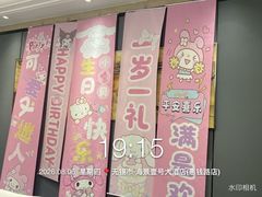 -海景壹号大酒店(惠钱路店)