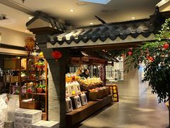 -苏浙徽·农家大院(吴江中山南路店)