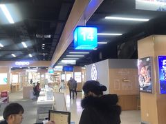 -中国移动