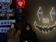 -深夜·YOJO啤酒厂(万象城店)
