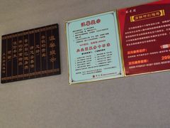 -正元阁影院足道SPA(鲁迅故里店)