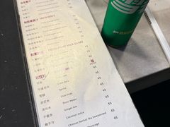 -广州中心皇冠假日酒店