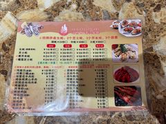 -蚝抵食·湛江生蚝(湾北路店)