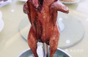 Signature Steel Pipe Chicken