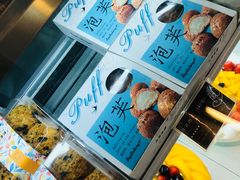 -九月生活(清波街店)