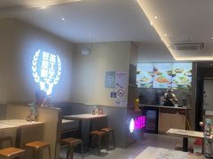 -小杨生煎(愚园路)