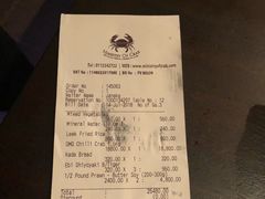账单-Ministry of Crab(科伦坡店)