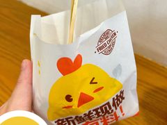 -呷贺盐酥鸡(抄纸巷店)