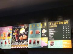 -星巴克臻选(湛江鼎盛广场店)