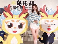 -深圳雅邦朗悦国际酒店