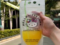 -杭州Hello Kitty乐园