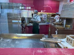 -阮大兴糕团(日月光中心店)