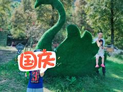 -綦江古剑山