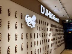 -小飞象面包公社(珠江路金鹰店)