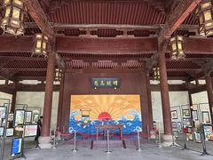 -太平天国侍王府