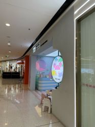 -星咔萌·StarCamo儿童剪发(东坝万达广场店)