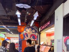 -CC BAGEL&SCONE 贝果与司康(南开大悦城店)