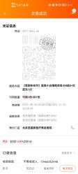 -圣嘉新医疗美容医院
