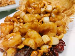 宫保虾球-大铁勺新津菜(迎水道店)
