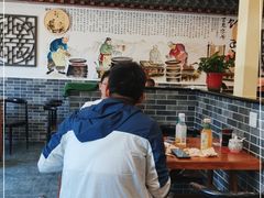 大堂-浑河春面馆非遗鹿角面(良乡店)