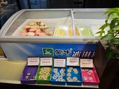 -黄三怪(清河店)
