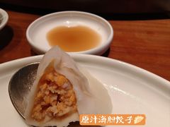 -品海楼·大连海胆锅贴馆(东港店)