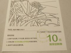 -汤城小厨•粤菜•靓汤(苏州街店)
