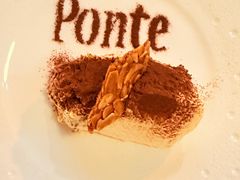 -Ponte 意大利餐厅