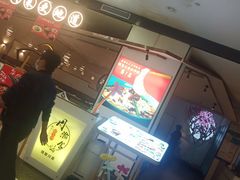 -周渝食惦·酸菜鱼精致川菜(横岗店)