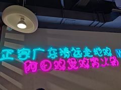 -虾吃虾涮(宋家庄店)