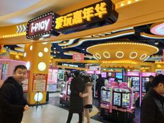 -首开·龙湖成都西宸天街