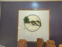 -和源祥·日照菜扛把子(万平口一店)