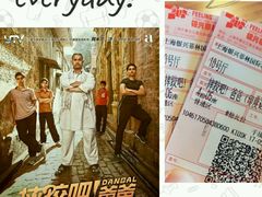 -万达影城(银兴菲林店)