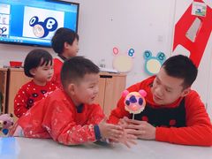 -学知乐教育·幼小衔接·小学科辅导(浦东外高桥森兰中心)