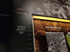 -盘龙城国家考古遗址公园