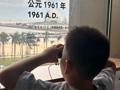 -珠海市博物馆