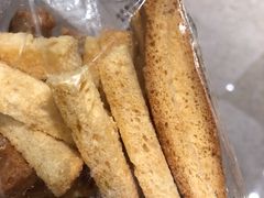 脆香棒面包-BreadTalk面包新语·烘焙蛋糕(五羊邨店)