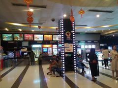 -太平洋影城(紫荆店)