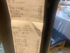 -鄱阳湖·江西小炒·瓦罐煨汤(五道口店)