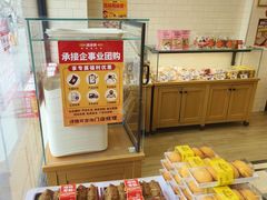 -味多美蛋糕(灯市口店)