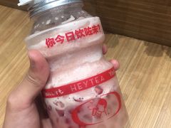 -喜茶(迪士尼小镇DP店)