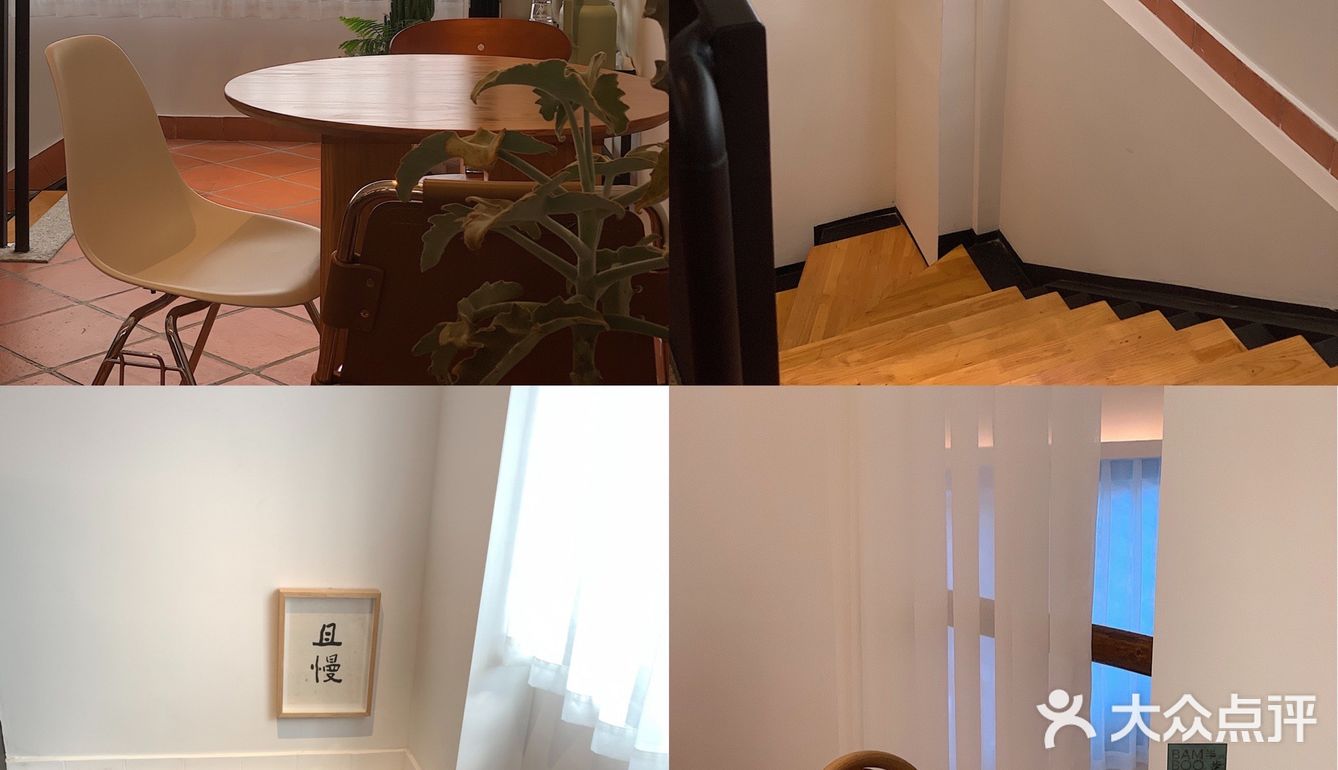 泉州新店｜BAMBOO｜让我5天内去了2次的店