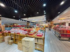 -神洲四海大酒楼(王府井澳门中心店)
