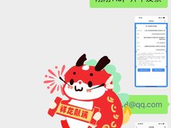 -高嗲嗲·现炒下饭菜(石鼓路店)