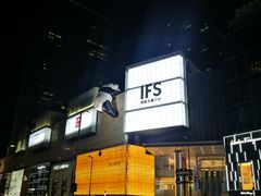 -熊猫邮局(少城店)