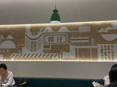 -谭仔米线(壹方城店)