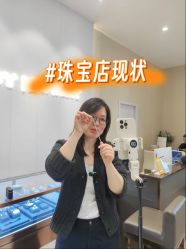 -Cindy Jewelry·钻戒·彩色宝石