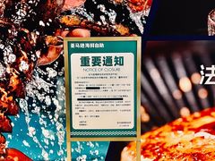 -亚马逊蒸汽活海鲜自助(LCM置汇旭辉广场店)