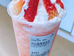 -喜茶(永旺梦乐城店)